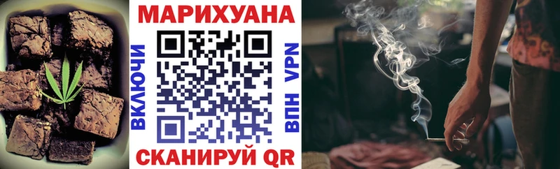 ссылка на мегу ТОР что такое наркотик Гатчина Печенье с ТГК марихуана