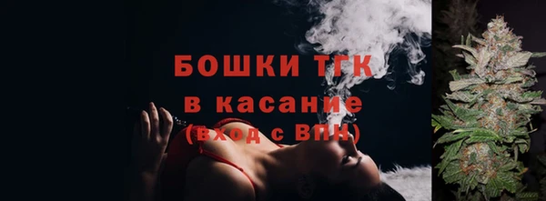 MDMA Premium VHQ Белоозёрский
