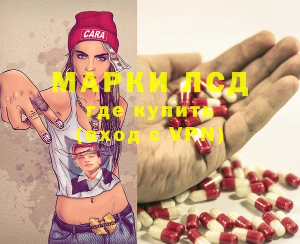 MDMA Premium VHQ Белоозёрский