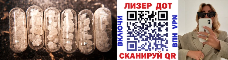 LSD-25 экстази ecstasy  KRAKEN   Гатчина 